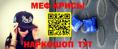 прущая мука Нарткала