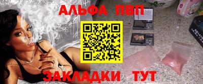 дживик Нальчик