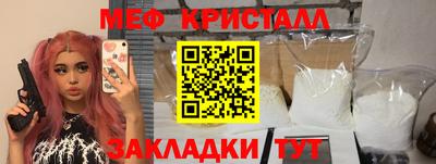 прущая мука Нарткала