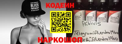 дживик Нальчик