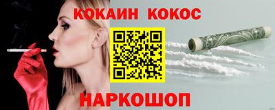 прущая мука Нарткала