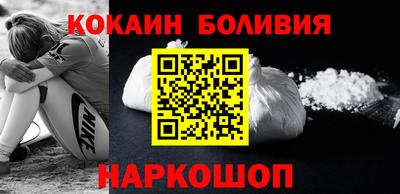 прущая мука Нарткала