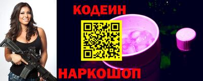 дживик Нальчик