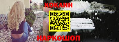 прущая мука Нарткала