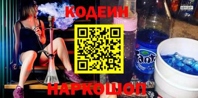 прущая мука Нарткала