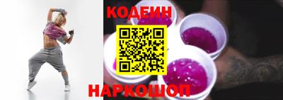 прущая мука Наро-Фоминск