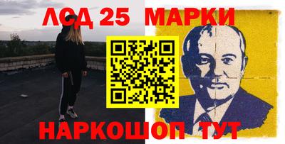 прущая мука Наро-Фоминск