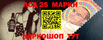 прущая мука Наро-Фоминск