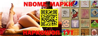 прущая мука Нарткала