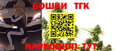 дживик Нальчик