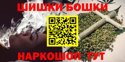 прущая мука Нарткала