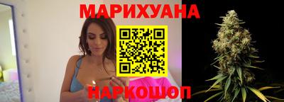 дживик Нальчик