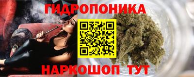 прущая мука Нарткала
