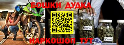 прущая мука Нарткала