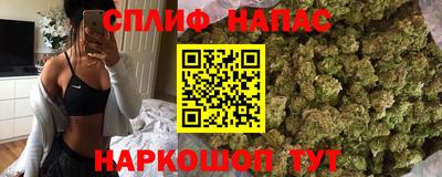 прущая мука Наро-Фоминск