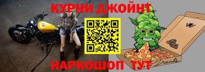 дживик Нальчик