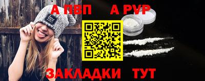 прущая мука Нарткала