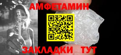 прущая мука Наро-Фоминск