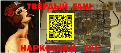 прущая мука Нарткала