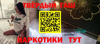 прущая мука Нарткала