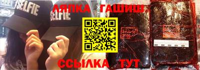 дживик Нальчик