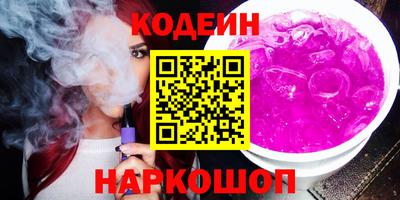 прущая мука Наро-Фоминск