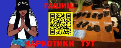 прущая мука Нарткала