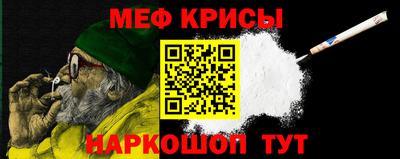 прущая мука Нарткала