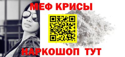 дживик Нальчик