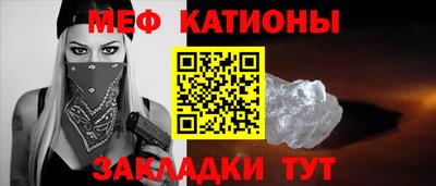 дживик Нальчик