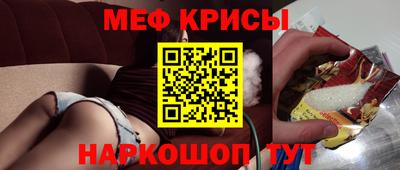 дживик Нальчик