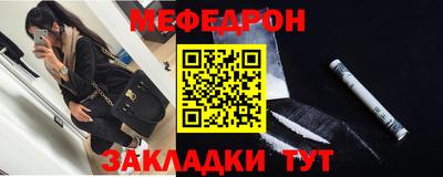 прущая мука Нарткала